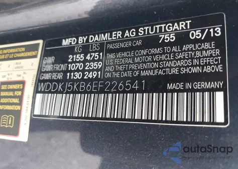 2014 Mercedes-Benz E 350 из США, поврежденный, VIN WDDKJ5KB6EF226541